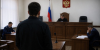 Попытка спасти жену от тюрьмы обернулась для жителя Ноябрьска уголовным делом - ГТРК Ямал