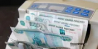 В Башкирии составили план приватизации госимущества на 2027-2029 годы - Башинформ