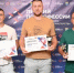 В Башкортостане определили победителей регионального этапа конкурса «Лучший по профессии» - Министерство промышленности