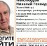В Екатеринбурге неделю ищут пропавшего 78-летнего пенсионера - ИА Уральский меридиан