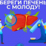 rpy5lP0wcGkqrKIcneuslOH9zwvHOmBUbQX9yQJXbWDAwqdpS3S4ePMtr5ZEMxviYmCfsAhdYK9UI6QDEcCUlWgz.jpg - Газета Перекресток России