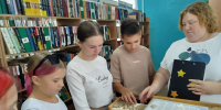 Библиоинформ «Дорога в страну каталогов» - ЦБС города Назарово