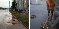 После ливня в Челябинске устранили подтопления на семи улицах - Вечерний Челябинск