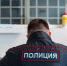 Тематическое фото УМВД России по Магаданской области - MagadanMedia.Ru