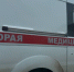 Бывшего главврача астраханской больницы судили за утилизацию госимущества - Bloknot-Astrakhan.Ru