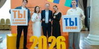 При поддержке СТЗ. Полевской многопрофильный техникум выпустил второй поток профессионалитета - Polevskoy24.Ru