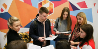 Форум профессий пройдет в культурном центре «Салют» в Южном Тушине - Москва. Северо-Запад