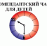 «КОМЕНДАНТСКИЙ ПАТРУЛЬ» операция под таким названием пройдет с 3 по 7 августа на территории Свердловской области - Управление социальной политики №21