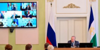 В Правительстве Башкортостана обсудили меры по расширению охвата «Пушкинской карты» среди молодежи республики - Бирский район