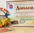 Традиционный VII фестиваль «Казачья уха» - Комитет культуры