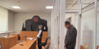 Заседание. Фото объединенной пресс-службы судов общей юрисдикции Иркутской области - Irk.Ru