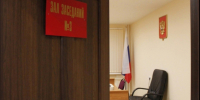 Житель Мурманской области получил пять лет «строгача» за хранение наркотиков в крупном размере - SeverPost.ru