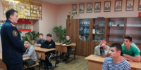 В Новоселицком округе следователи СКР провели профилактическое занятие в подшефном учреждении для детей-сирот и детей, оставшихся без попечения родителей. - Александровский муниципальный округ