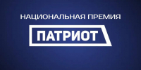 74c3dbfa59ce4d9389e191fe4ee23308 - Сетевое издание Неделя в округе