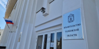 День благотворительного труда: присоединились Евгений Первышов и сотрудники правительства - Тамбовская жизнь