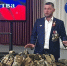 По доброй воле - Газета Вперёд