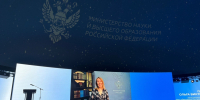 Студенты ЮЗГУ – участники V Летней школы журналистики - ЮЗГУ