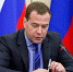 Медведев о подготовке мобилизации: «Это лживая провокация» - NewKaliningrad.Ru