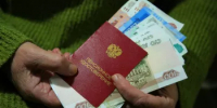 Более 40 тысяч пенсионеров в Башкортостане получают повышенную пенсию благодаря надбавке за детейстудентов и школьников - Салаватский район