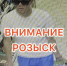 JPEG Файл - УМВД Тюменской области