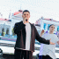 День железнодорожника отметят праздничной программой в Забайкалье и Приамурье - Teleport2001.Ru