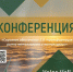 Вниманию хозяйствующих субъектов, имеющих лицензии на осуществление деятельности по заготовке, хранению, переработке и реализации лома черных металлов, цветных металлов! - Министерство развития предпринимательства и торговли