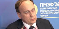 Заместитель Сергея Шойгу: Сибирь незаслуженно недоосмыслена и недоосвоена - ИА Хакасия
