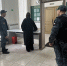 Выявили более 2,4 тысяч  предметов, запрещенных к проносу в суды - УФССП ЛО