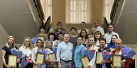 Увеличить - ТПП Республики Хакасия