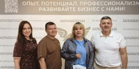 Увеличить - ТПП Республики Хакасия