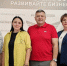 Увеличить - ТПП Республики Хакасия