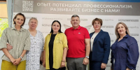 Увеличить - ТПП Республики Хакасия