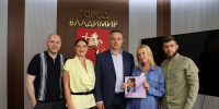 Сегодня во Владимире пройдет благотворительный забег, организованный фондом «Маруся» - Город Владимир