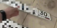 В Астрахани задержали водителя, который менял номера ради ежедневной заправки - Газета Волга