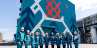 Югра поборется за победу в премии Russian Traveler Awards 2026. Регион можно поддержать своим голосом - ИА СИА-Пресс
