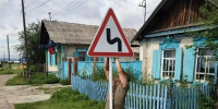 Дороги отремонтировали после проверки прокуратуры в двух селах Красночикойского округа - ChitaMedia