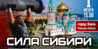 Омские велосипедисты завоевали 7 медалей на всероссийских соревнованиях по ВМХ - Минспорт Омской области