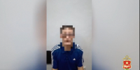 В столице Хакасии задержали мужчину за рекламу наркотиков - Газета Хакасия