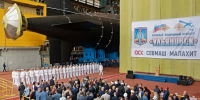 Новейший атомный подводный крейсер «Ульяновск» выведен из эллинга предприятия ОСК «Севмаш» в Северодвинске - Арктик-ТВ