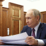 Замечать каждую мелочь: Путин обозначил приоритеты поддержки бойцов СВО - Газета Сахалинский нефтяник