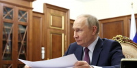 Замечать каждую мелочь: Путин обозначил приоритеты поддержки бойцов СВО - Газета Сахалинский нефтяник