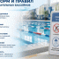 fbb57241-3f6a-4cbc-a177-e7c81168643f.jpg - Газета Перекресток России