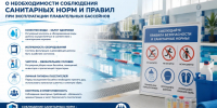 fbb57241-3f6a-4cbc-a177-e7c81168643f.jpg - Газета Перекресток России