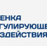 Уважаемые предприниматели!. - Кавалеровский муниципальный округ
