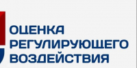 Уважаемые предприниматели!. - Кавалеровский муниципальный округ
