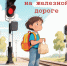 1 - Управление культуры и туризма