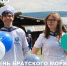 День Братского моря отпразднуют в музее под открытым небом «Ангарская деревня» - Агентство по туризму