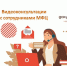 photo-output(3).JPEG - МФЦ