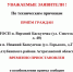 MLvNQTeF9v0jIunTNkjlnFhja1l71Ph21TuOX8ecQ7e6OJW9dpFp4gCvCVLytwqU71cFytzg2l3MKGqTH6asVPSr.jpg - МФЦ