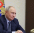 Президент России утвердил Основы государственной политики РФ в сфере кадетского образования - Министерство образования